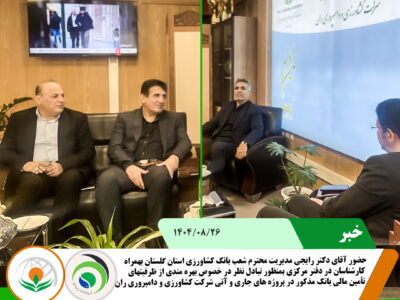 رایجییییییییییییی