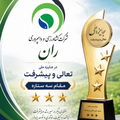 تعالییی