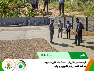 کلاته خان1